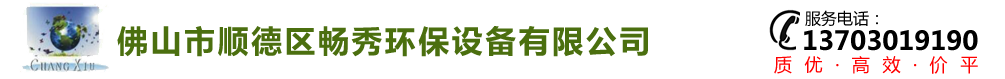 網站Logo